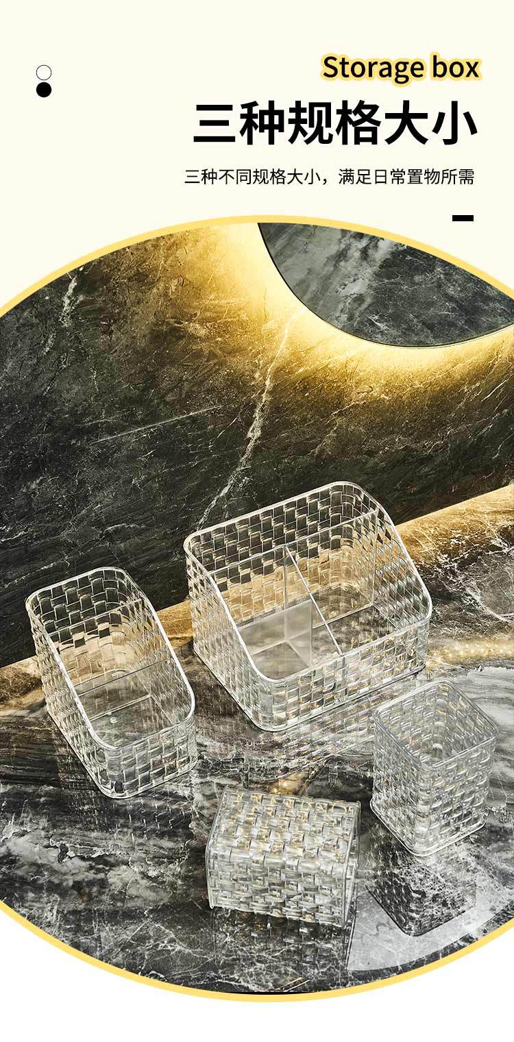 Multi-functional stationery storage rack, transparent organizing box, pen holder, desktop storage box, cosmetics and makeup brush storage pic 7