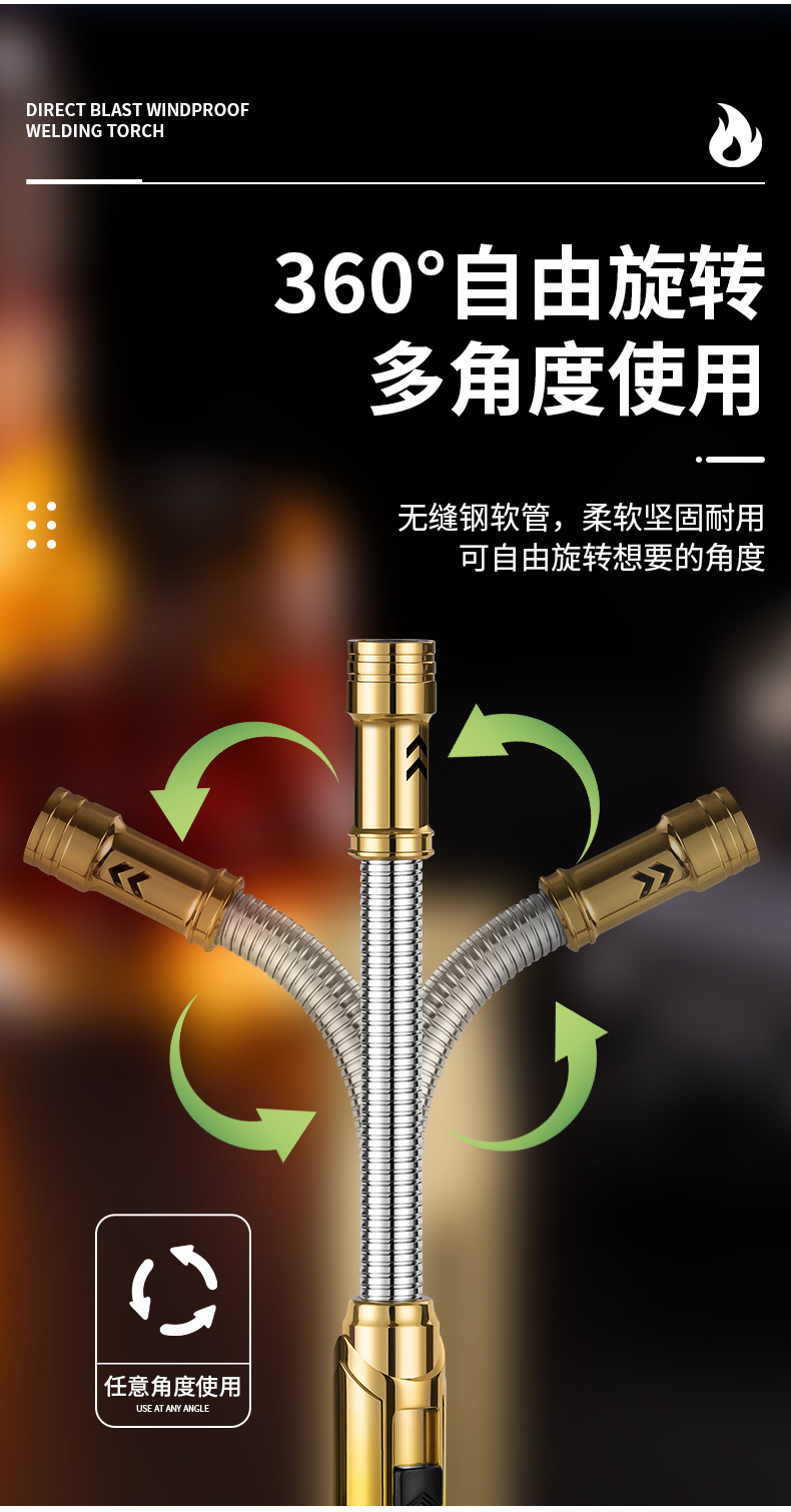软管防风家用煤气灶点火棒充气打火机长手柄点火器艾灸点烟枪详情8