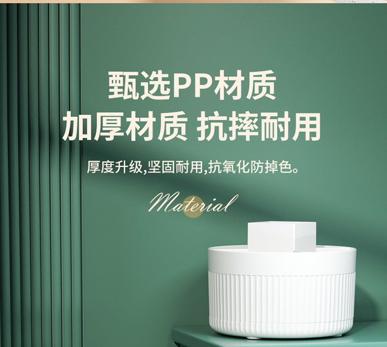 桌面旋转收纳盒化妆刷收纳筒化妆用品置物架浴室梳妆台眼影刷子笔筒多功能笔筒笔筒桌面收纳详情10