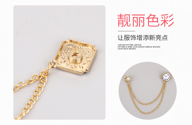 简约流苏链条胸针ins男女外套衬衫复古胸花上衣混搭饰品几何型详情5