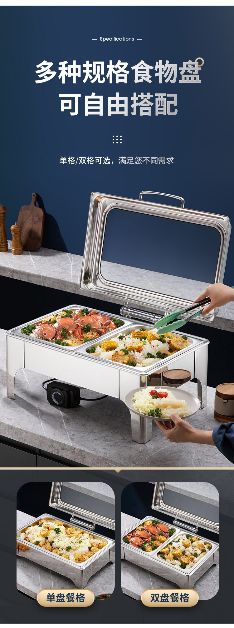 201 stainless steel buffet stove, household insulated hotel thickened gold-plated alcohol stove manufacturer wholesale, cross-border pot and meal pic 5