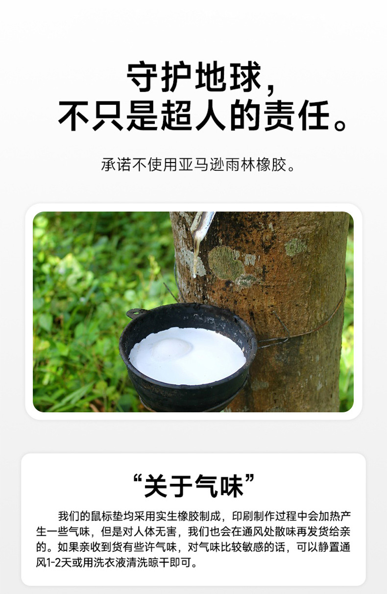 鼠标垫超大耐脏励志语言桌垫护腕加厚锁边键盘电脑办公桌垫批发详情7