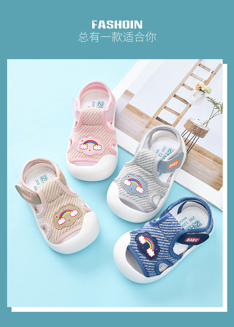 宝宝布凉鞋女夏季婴儿鞋2024新款学步鞋子一岁男婴幼儿布鞋详情9