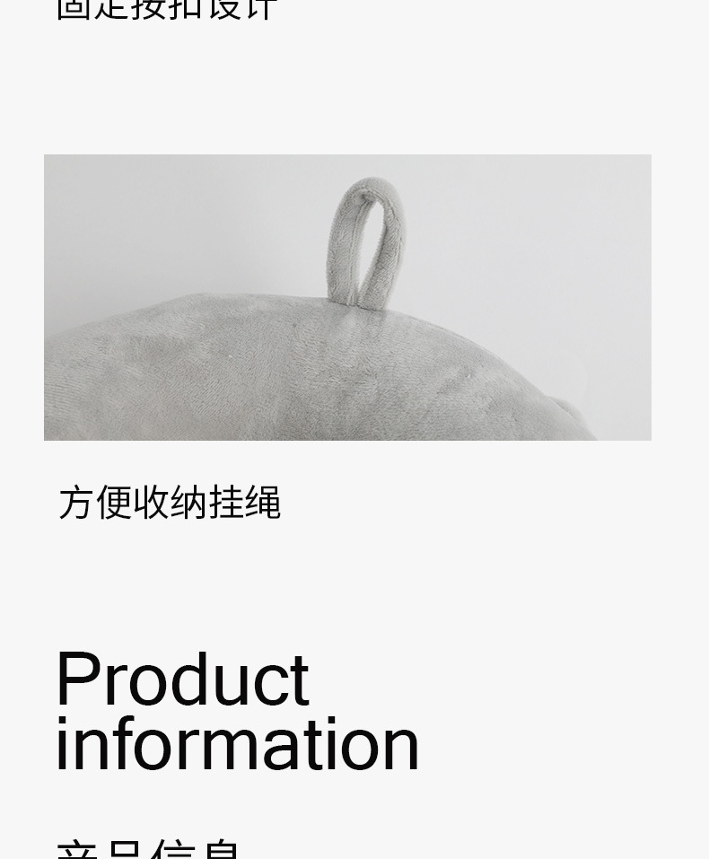卡通护颈枕PP棉黄色蓝色猫耳造型U型枕旅行飞机枕详情12