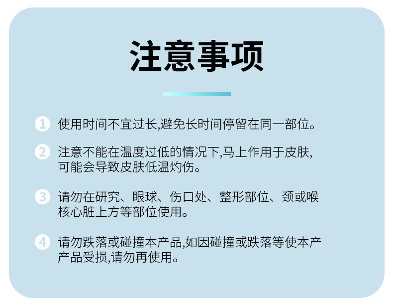新款硅胶冰格洁面仪按摩敷脸冰滚轮模具ice face冰模冰敷冰格洗脸01983详情19