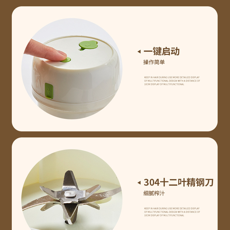 Portable juicer, electric juicer cup, multi-functional juicer, outdoor small juicer, cross-border e-commerce gift pic 9