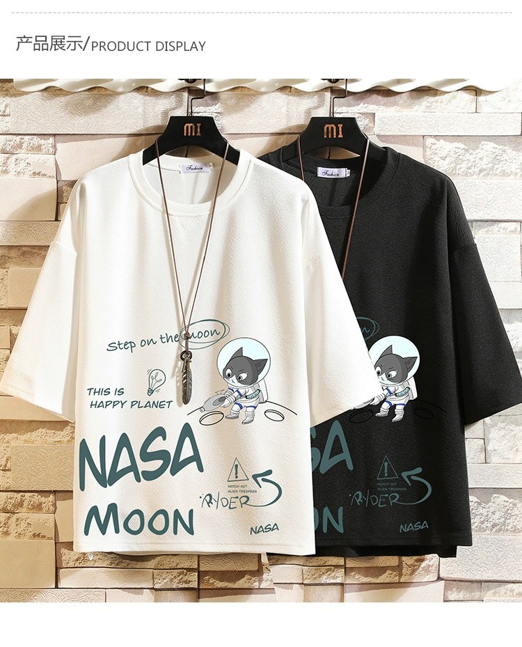 NASA联名冰丝短袖男2023新款夏季宽松大码百搭七分袖t恤重磅体恤详情4