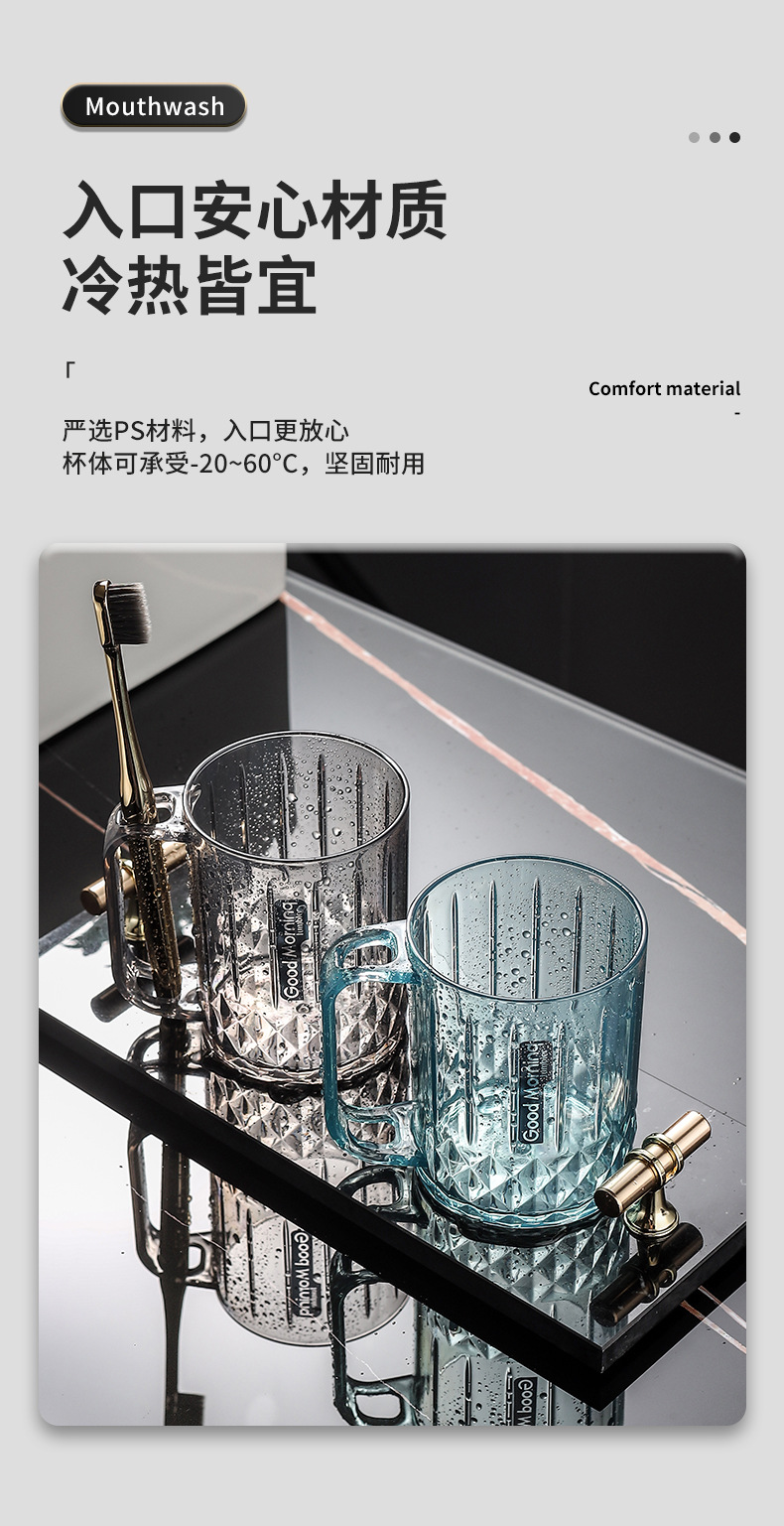 Wholesale of high-end household toothbrush cups with high appearance standards, couple washing cups, and creative toothbrush cups for student dormitories pic 5