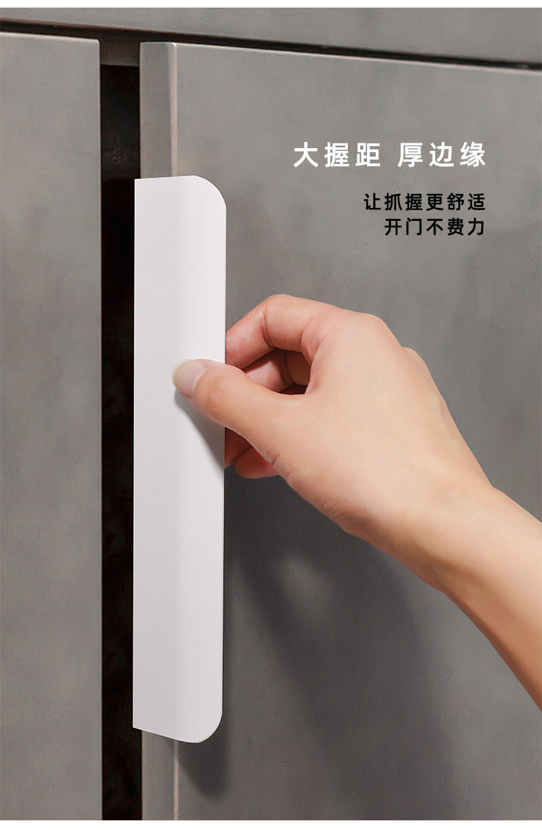 黑色免打孔暗藏长拉手美式橱柜衣柜门圆弧防撞封边隐形铝合金拉手详情9