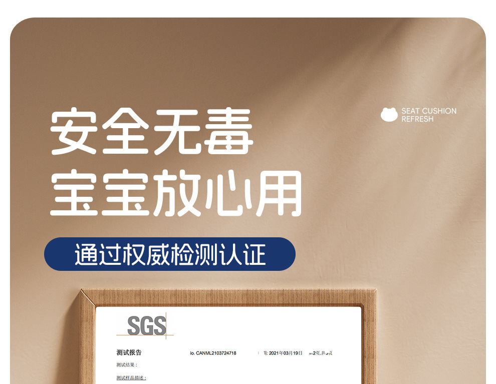 跨境婴儿充气拍拍水垫海洋生物游泳圈爬爬垫坐垫儿童拍拍垫批发详情15