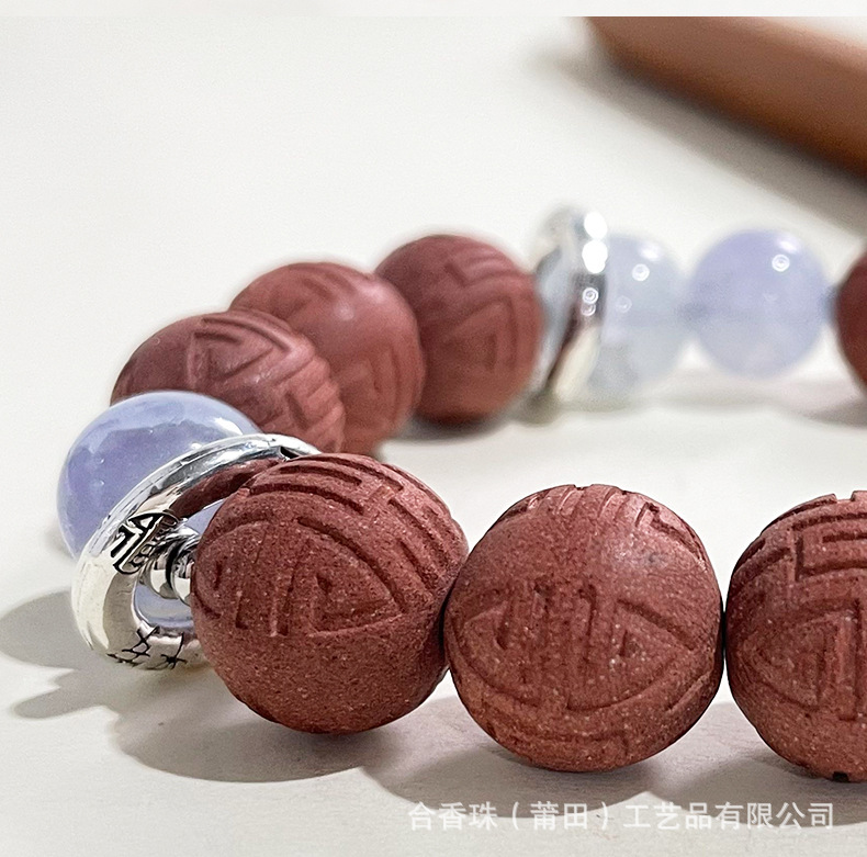 Imperial Concubine Meridian Fragrance Blood Regulation Menstrual Natural Ancient Method Combined Fragrance Bead Traditional Chinese Medicine Necklace, Cultural Play Bracelet, Natural material Buddhist beads pic 4