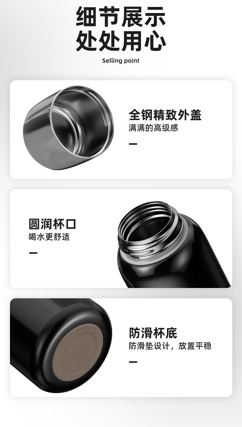 新款316不锈钢保温杯男女生小容量便携口袋杯定制刻字高档礼品杯详情9