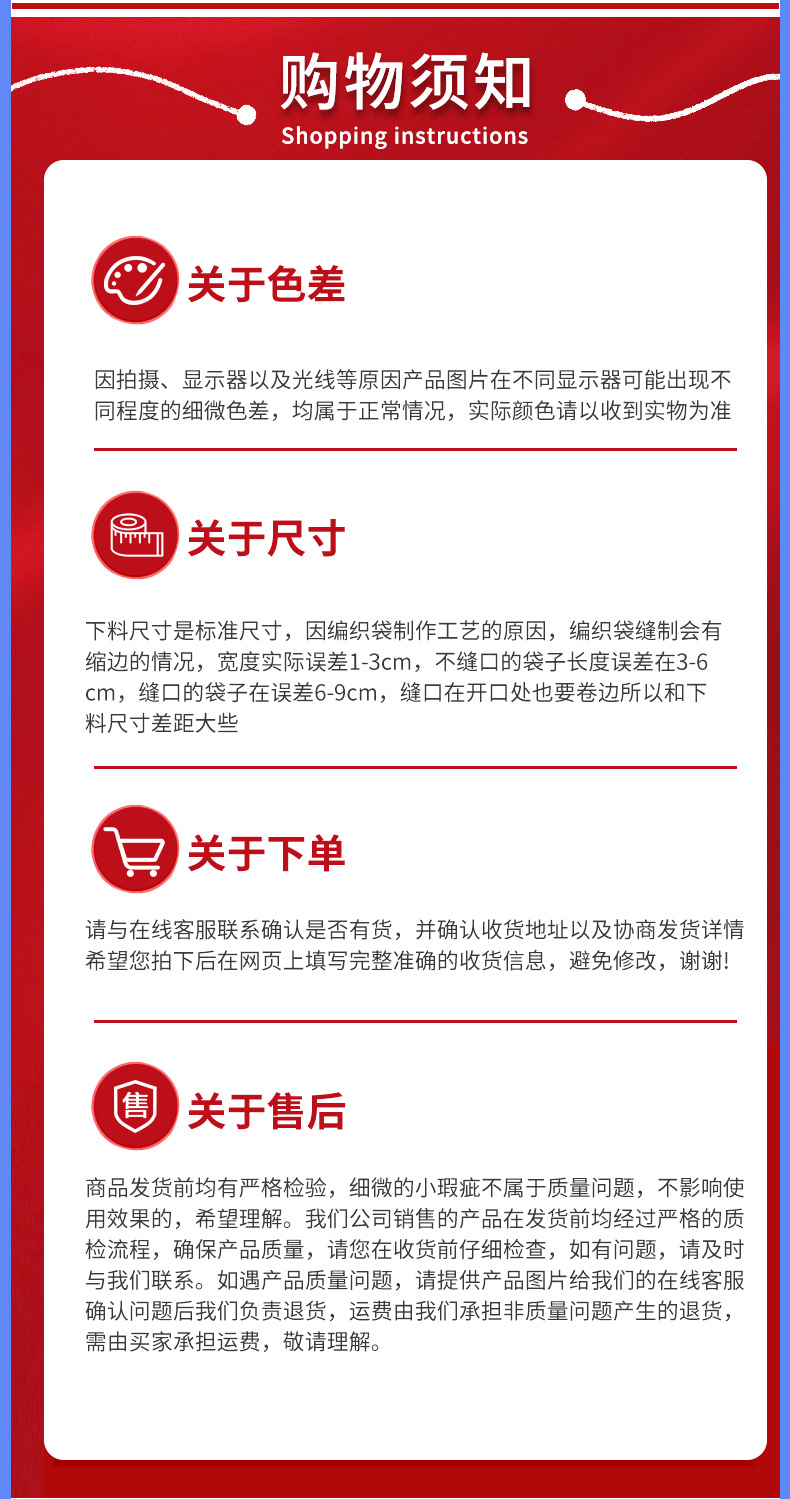 Woven bags, pp grey plastic packaging, express logistics, express packaging, manufacturer wholesale, moving gunny bags, snake skin bags pic 12