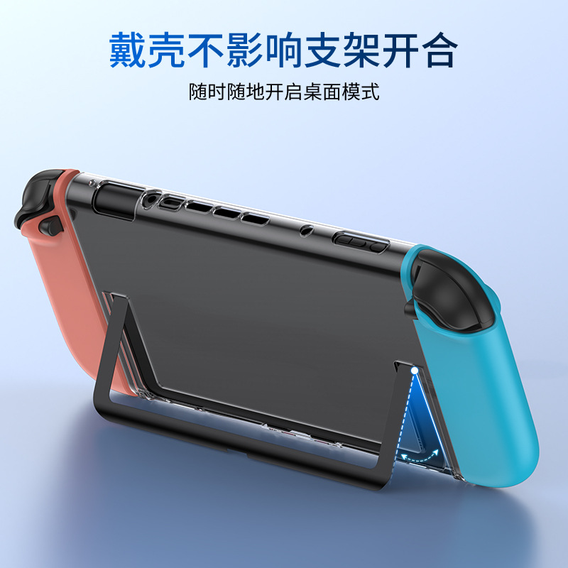 Кристальная оболочка главного процессора switch2 может быть подключена к основам для передачи шляп-качалок pic 6