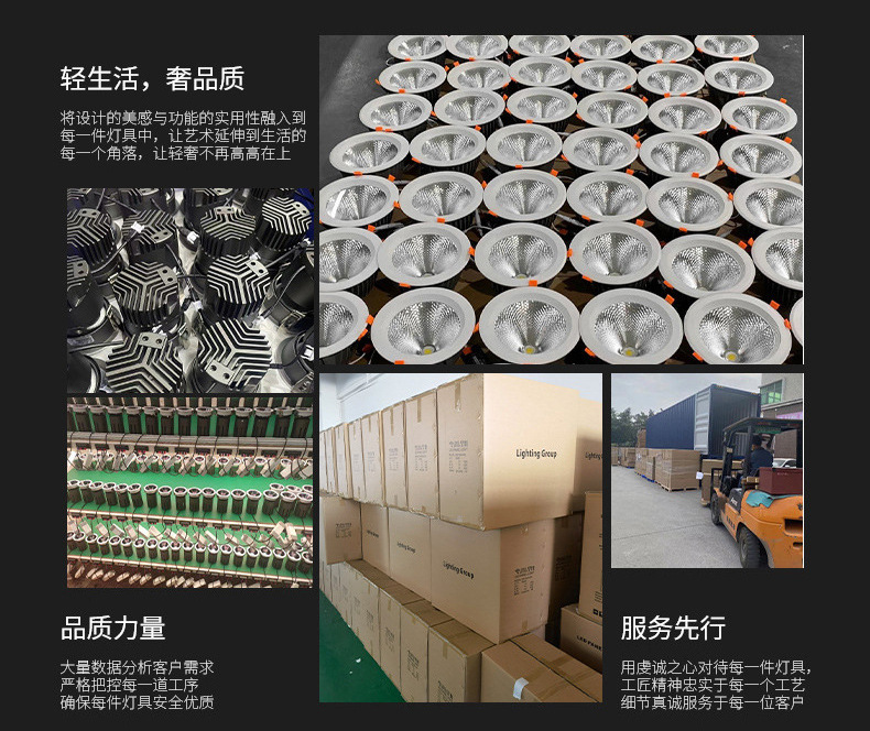 无边框射灯嵌入式深杯防眩护眼小山丘隐形弧面全光谱智能天花筒灯详情6