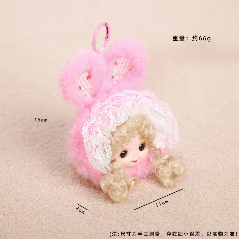 Vinyl rabbit ears, doll head pendants, plush toys, figurines, bags, pendants, keychains, dolls, and dolls pic 3