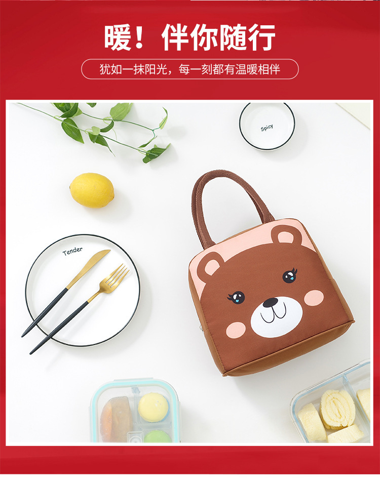 T铝箔保温餐包饭盒袋子ins风便携饭盒手提大容量手拎保温包午餐包详情10