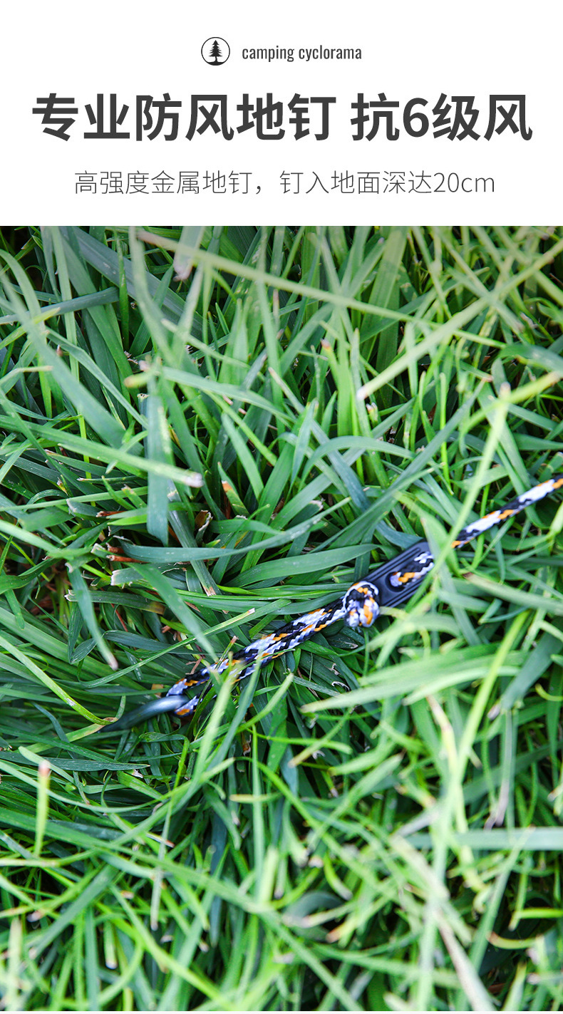 黑胶天幕帐篷户外便携式大号露营装备野营野餐防晒蝶形遮阳棚厂家详情8