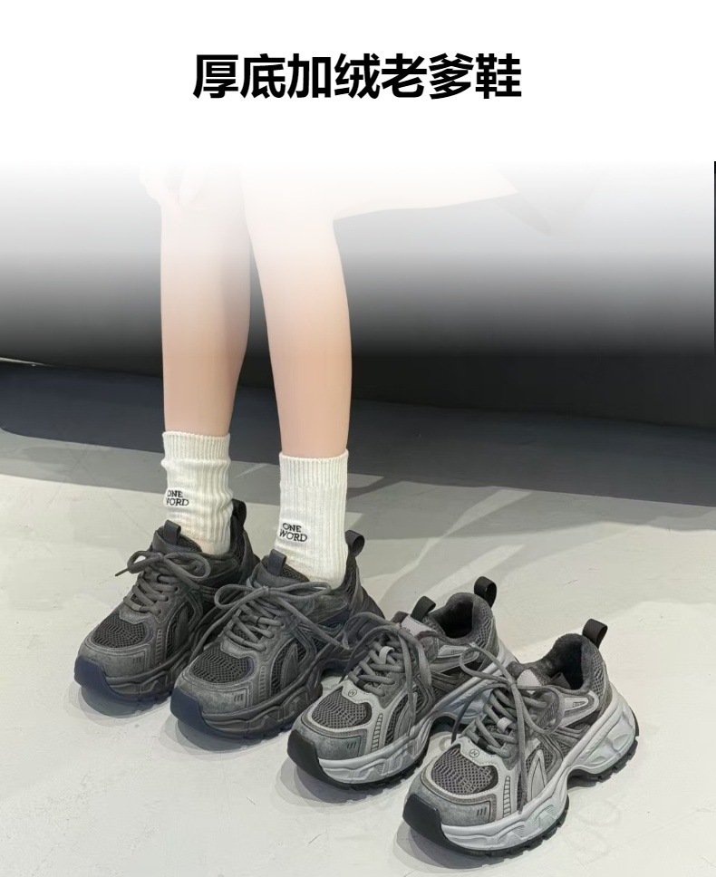 Fleece dad shoes for women 2025 autumn/Winter new retro genuine leather sports casual shoes, versatile thick-soled color-blocking running shoes pic 2