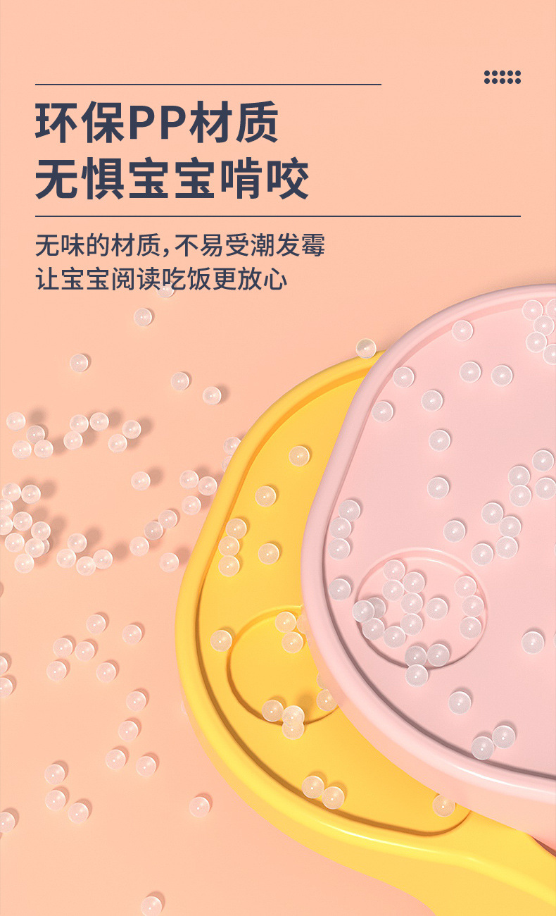 宝宝餐椅儿童吃饭座椅婴儿可折叠便携式家用学坐椅子多功能餐桌椅儿童餐椅宝宝椅肯德基同款宝宝餐椅儿童安全座椅母婴用品详情12