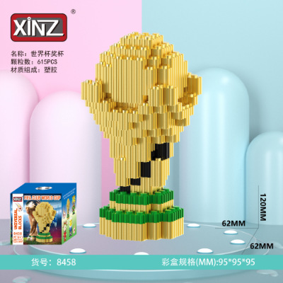 猎魔女团积木玩具男女孩生日礼物拼装益智兼容乐高中国积木批发详情9