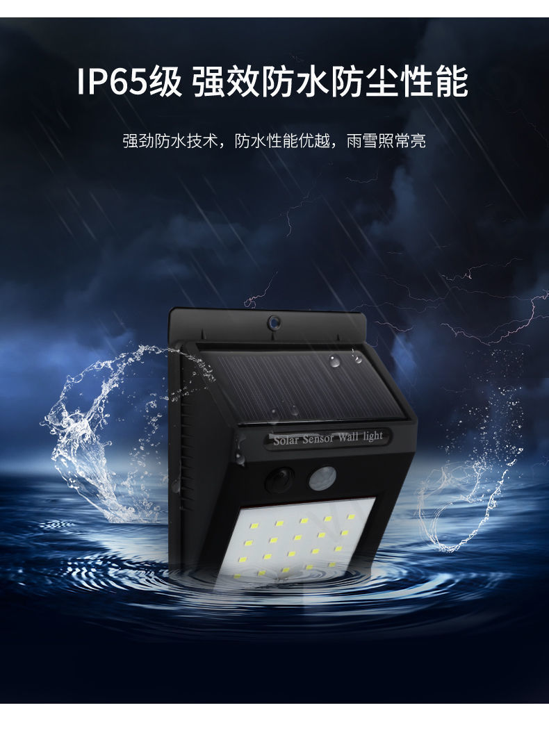 详情-06.jpg
