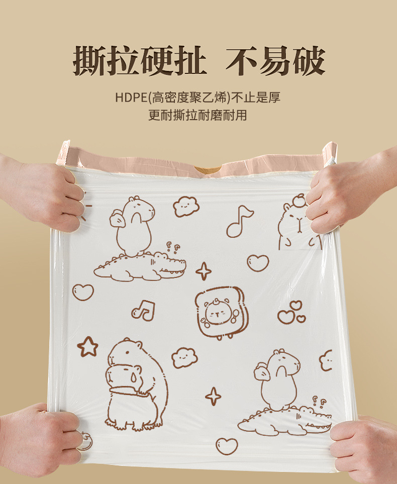 垃圾袋大卷家用抽绳加厚厨房用塑料袋特厚不易破可以手提一件起批详情13