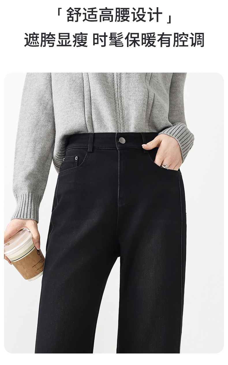 Fleece warm and slimming 9-inch straight-leg jeans for petite women, new high-waisted cigarette tube pants for winter 2025 pic 3