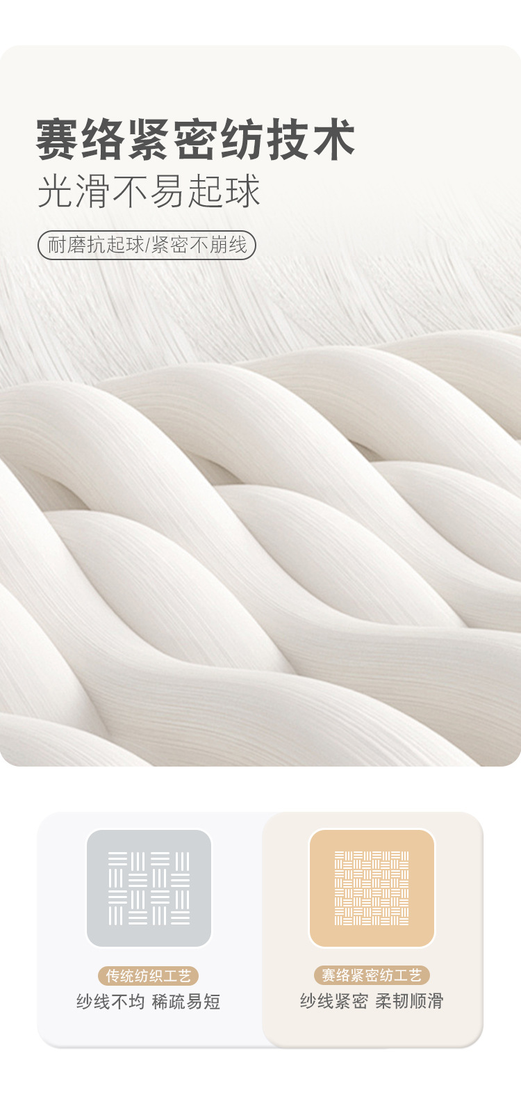 秋冬婴儿长筒袜加绒加厚纯色麻花纹宝宝过膝袜保暖高筒儿童袜子详情8