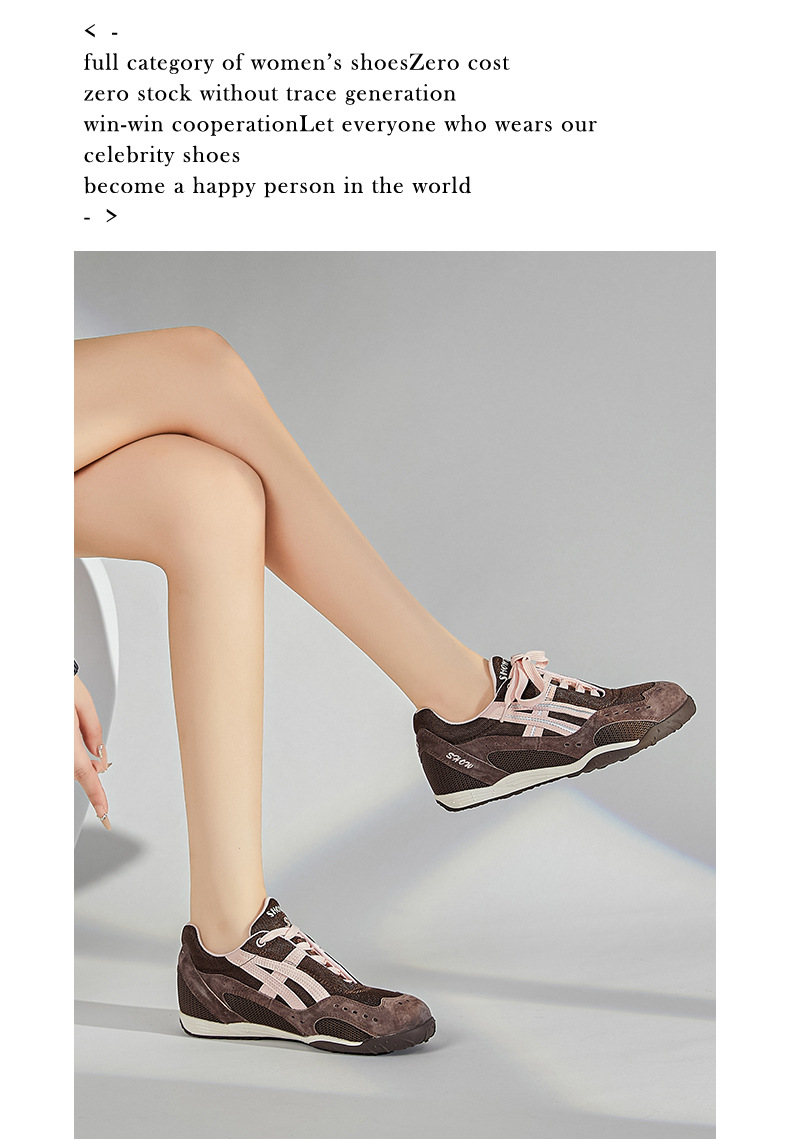 内增高3.5cm真皮阿甘鞋复古德训鞋运动女鞋2025年秋季新款华夫鞋详情29