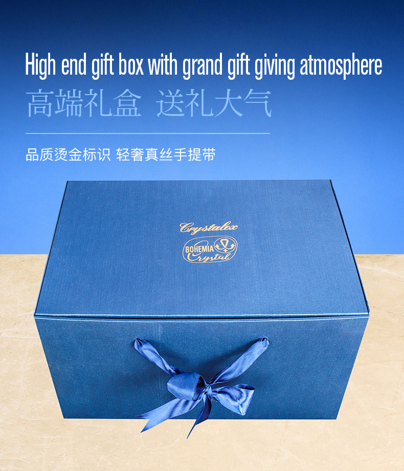 捷克进口水晶红酒杯套装高档礼盒轻奢高颜值高脚杯醒酒器过年送礼详情6
