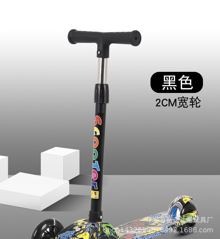 折叠儿童滑板车PU闪光轮 宝宝滑行车 母婴礼品滑板车源头厂家直销详情20