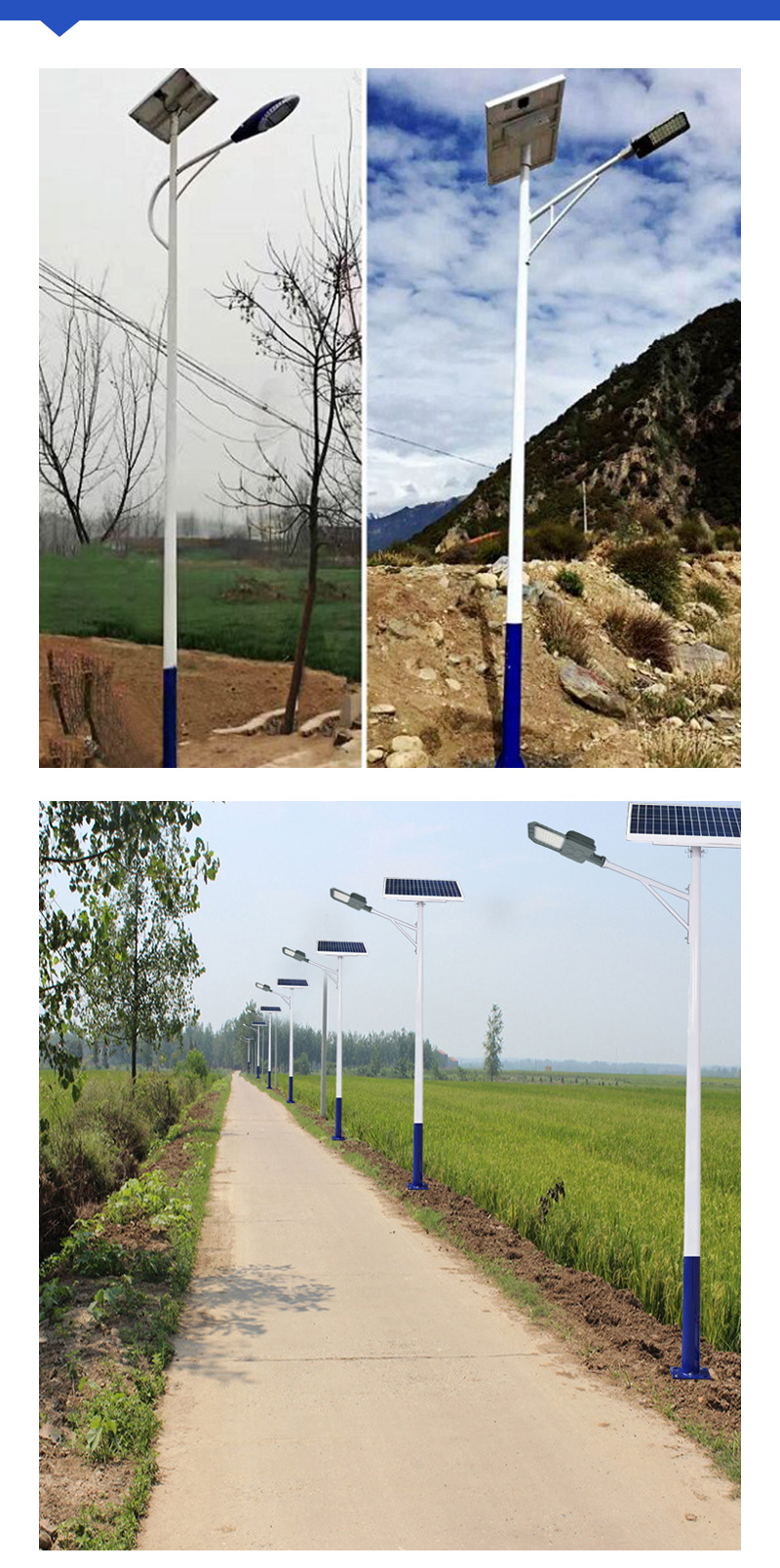 led street lamp maintenance, old lamp renovation, no need to replace the solar panel, only the solar street lamp head needs to be replaced. Manufacturer pic 7