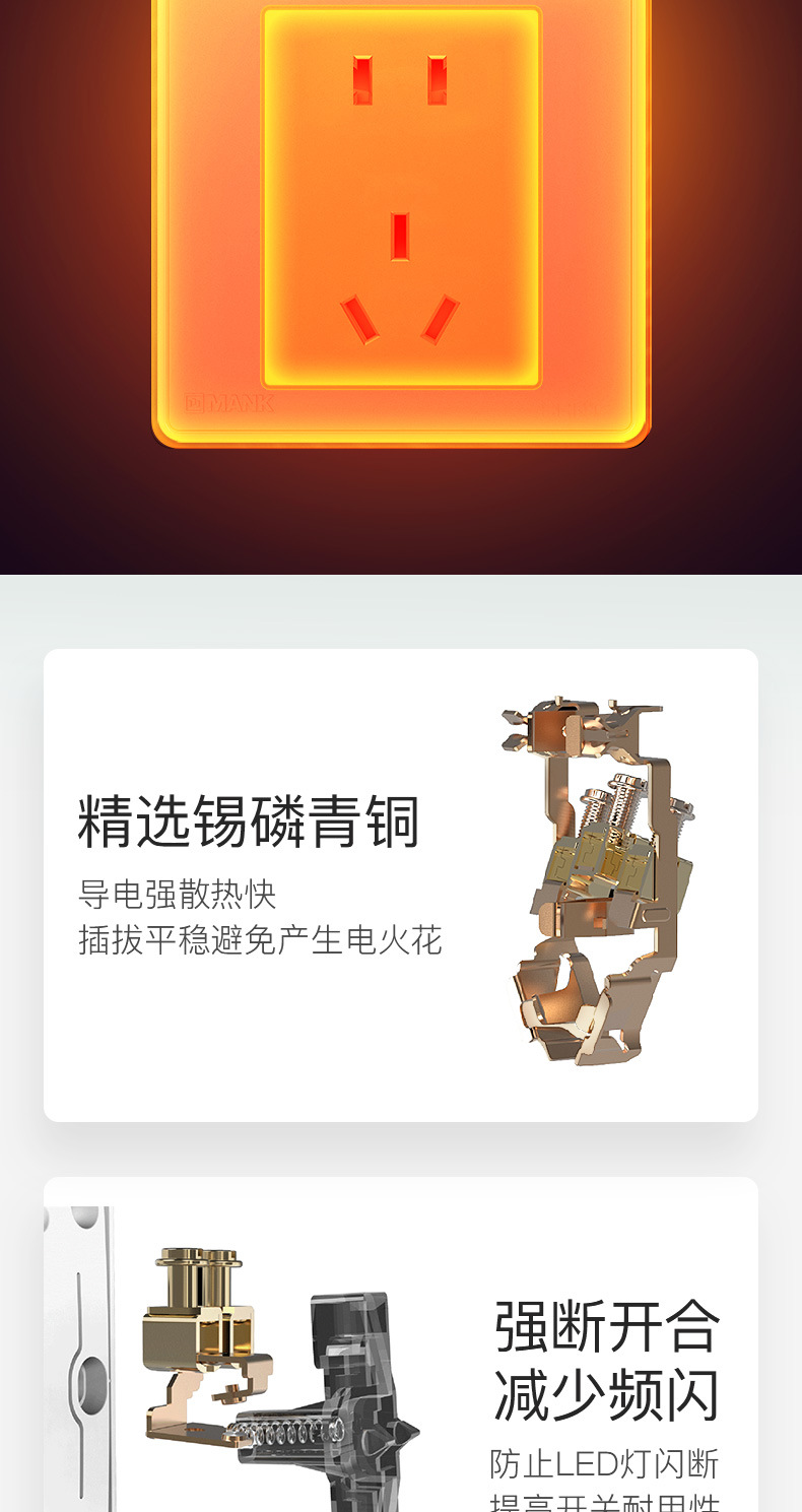 J53详情白_13.jpg