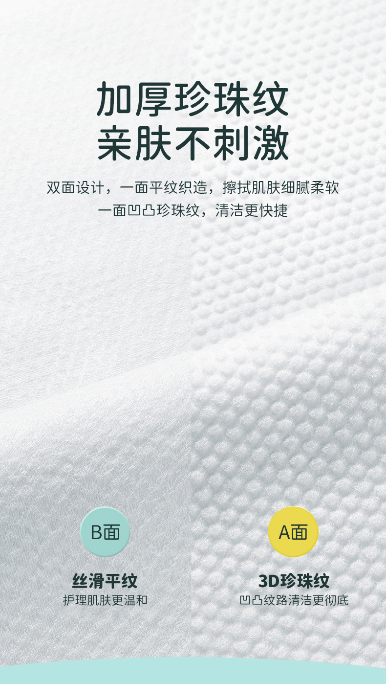 Portable compressed towel, disposable bath towel, individual packaging, pure cotton set, thickened hotel disposable towel compression pic 11