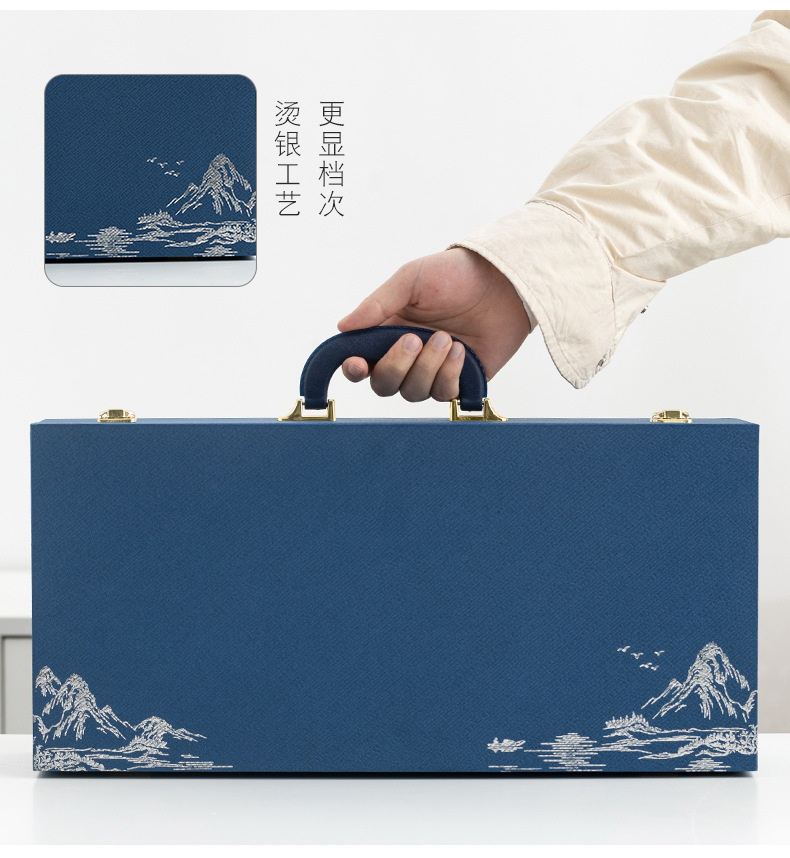 商务礼品套装公司年会开业活动伴手礼印制logo企业实用送客户礼品详情4