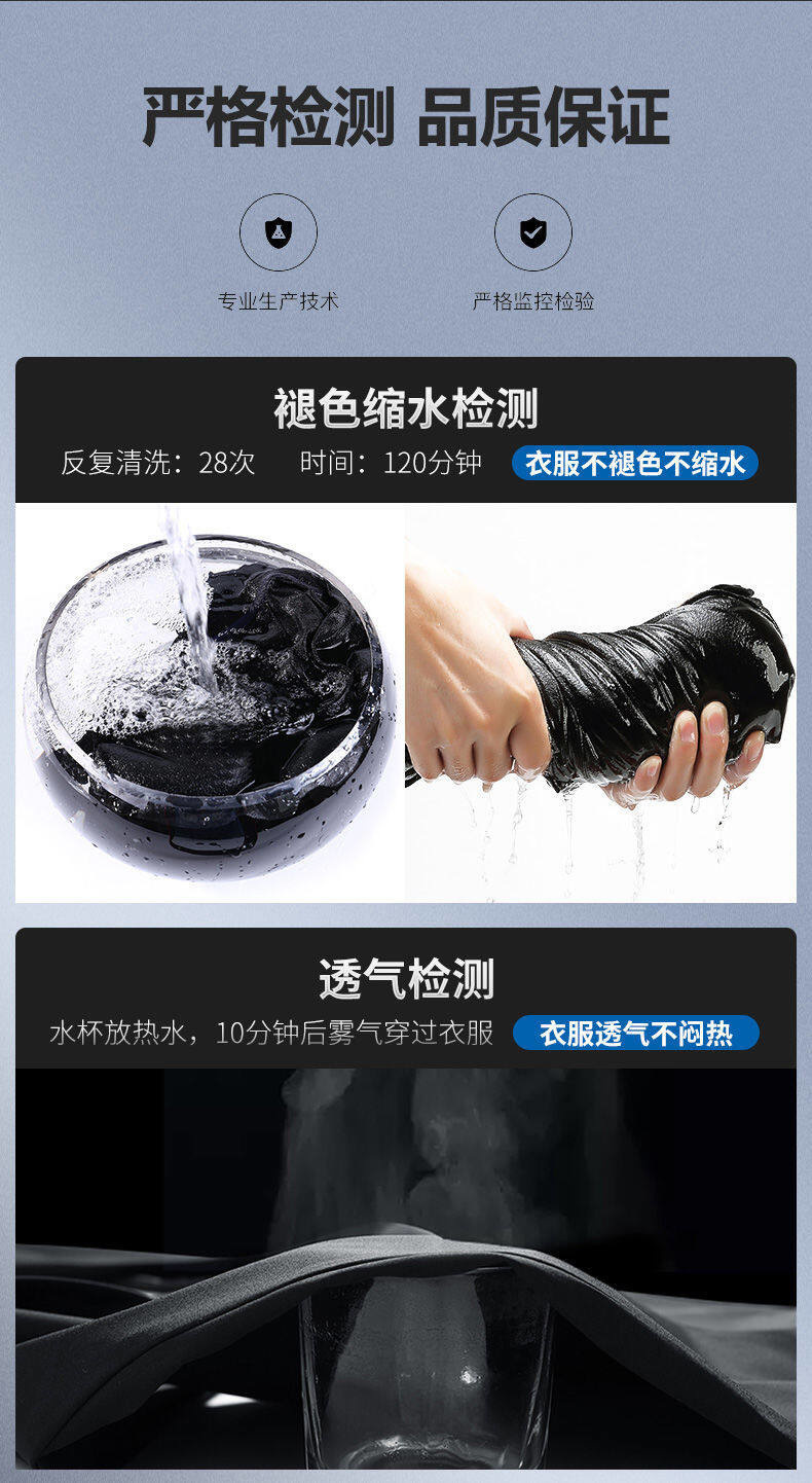 2023夏季高端商务修身polo衫男翻领潮流短袖T恤纯色休闲百搭上衣详情4