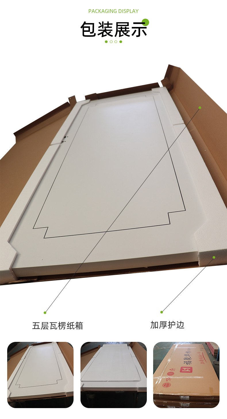 华杉实木复合烤漆木门现代简约隔音卧室房间门学校公寓工程室内门详情9