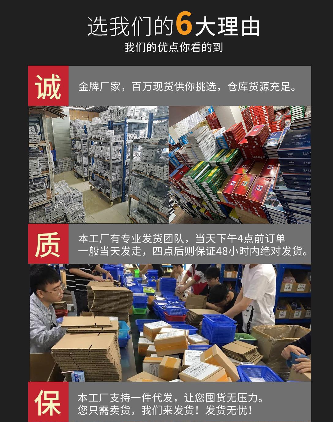 儿童懒人腰带2.5CM隐形无痕松紧弹力腰带男女童宽松简约弹性裤带详情38