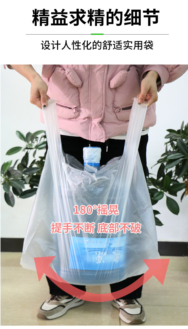 小白袋_12.jpg