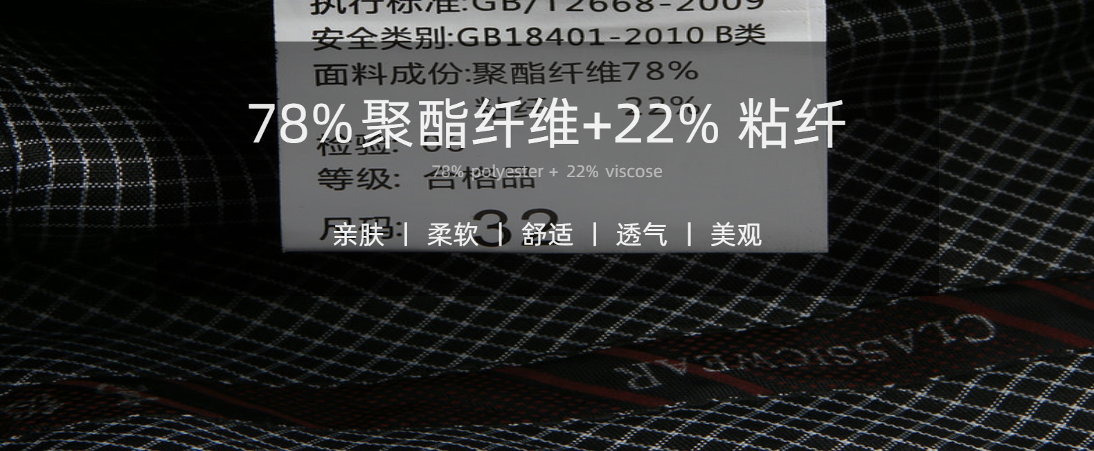 新款夏季西裤男款直筒裤韩版修身黑色灰色藏青色西服裤子时尚西裤详情5