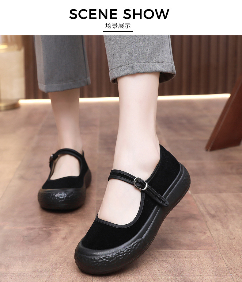 老北京布鞋女厚底工作鞋轻便软底上班黑布鞋酒店礼仪舞蹈鞋妈妈鞋详情13