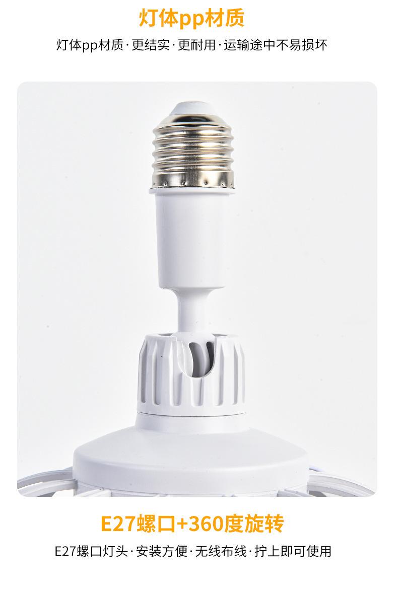 led fan light, crystal 360° oscillating E27 household three-color ceiling fan light, remote control adjustment, bedroom fan light pic 9