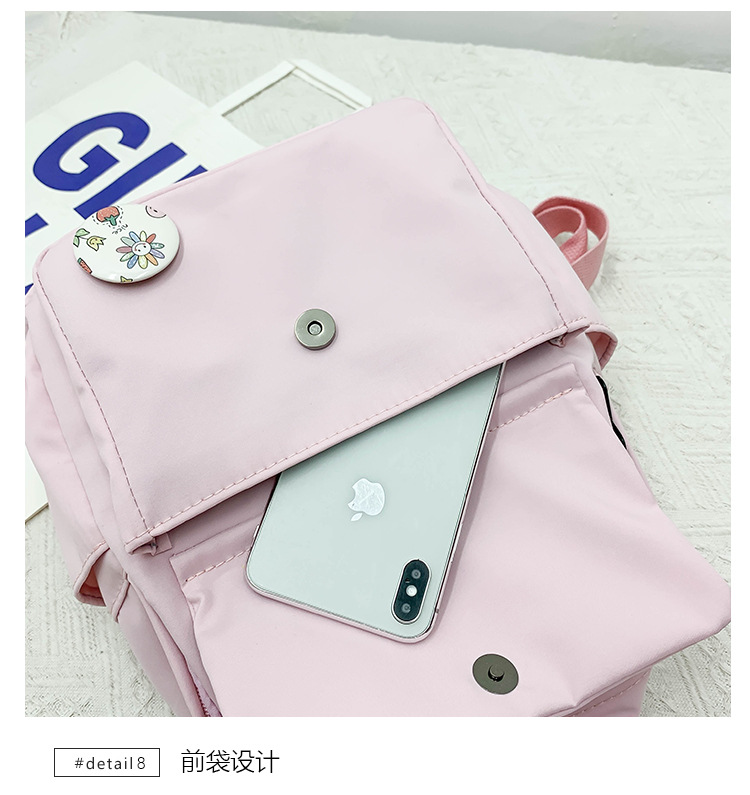 蝴蝶结书包女小学生大容量三到六年级初中轻便减负可爱简约双肩包详情31