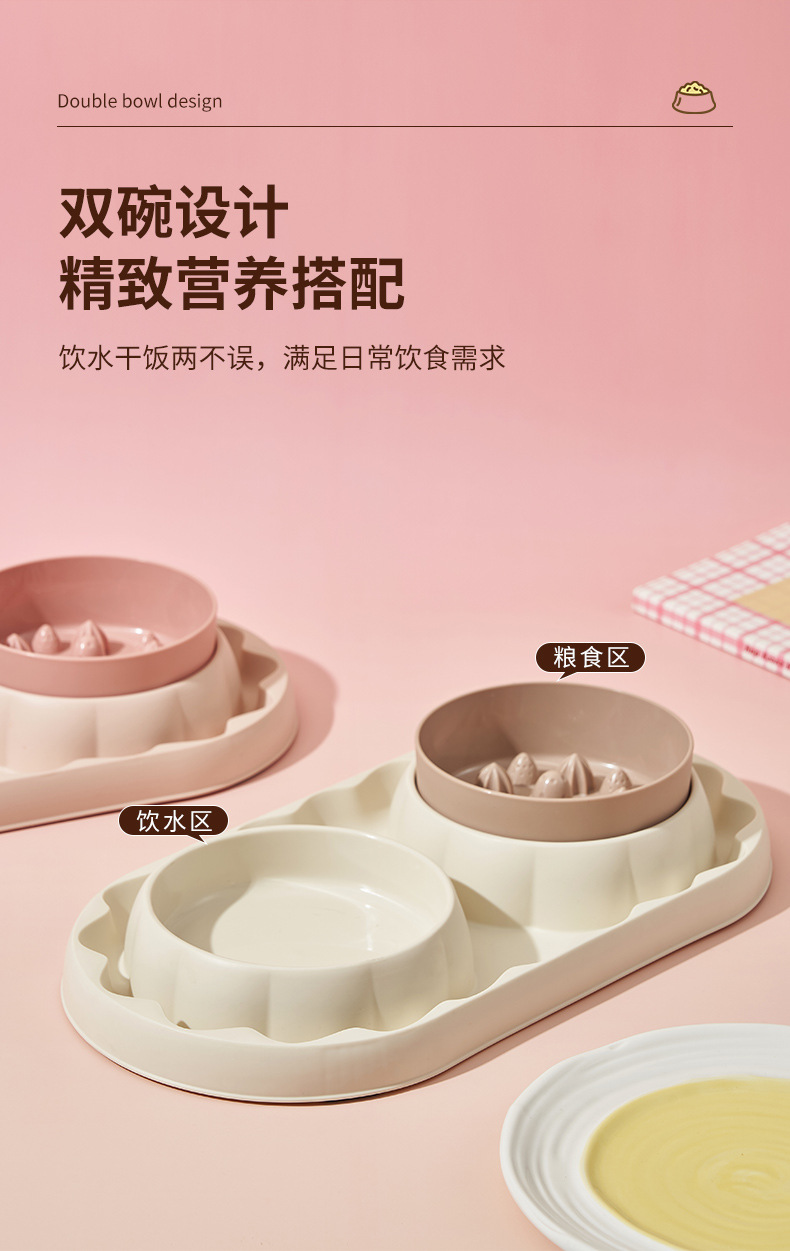 Rongka Pet Cross-border Cat Stainless Steel Double Bowl Dog anti-choking Slow Food Bowl Anti-Tipping Cat Bowl Large Capacity Anti-leakage Dog Bowl Pet Bowl pic 5
