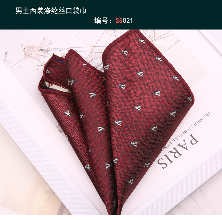 方巾021