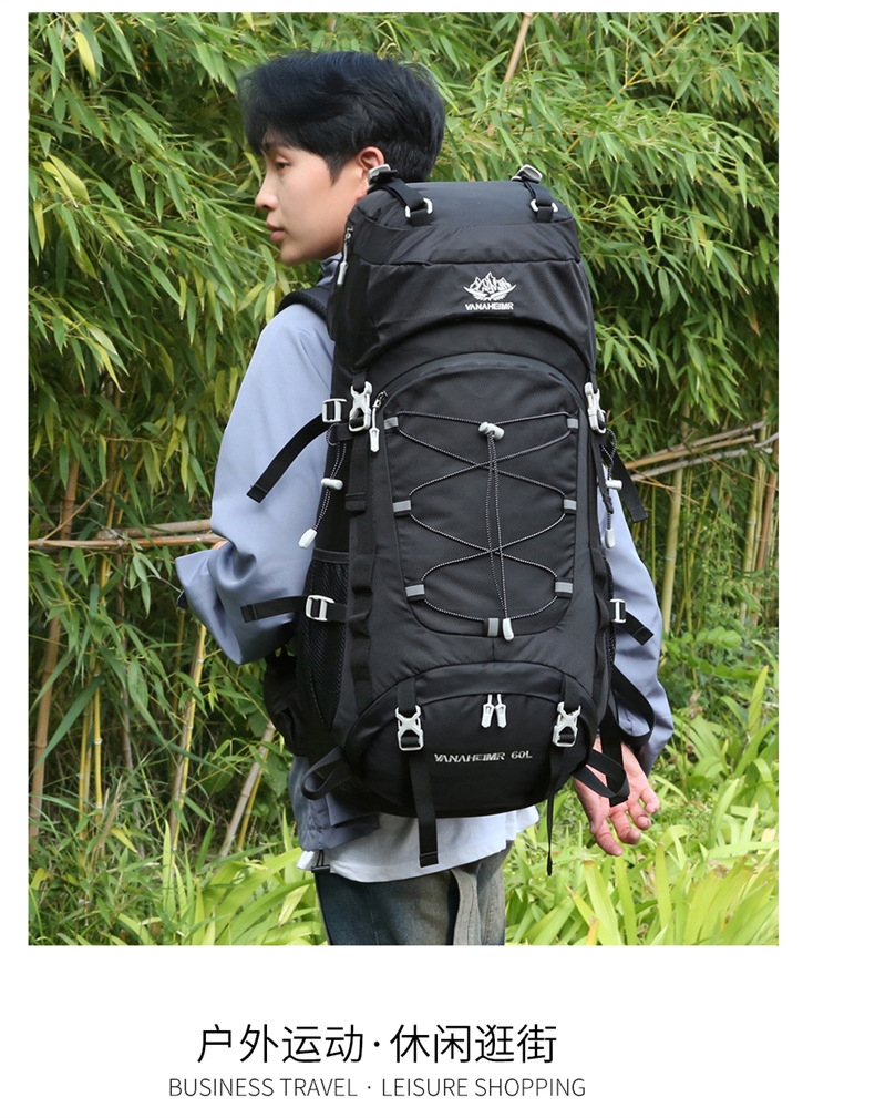 Yitu Outdoor Sports Mountaineering Bag 60-liter large capacity 2025 Autumn New Backpack, hiking, Camping and travel backpack pic 17