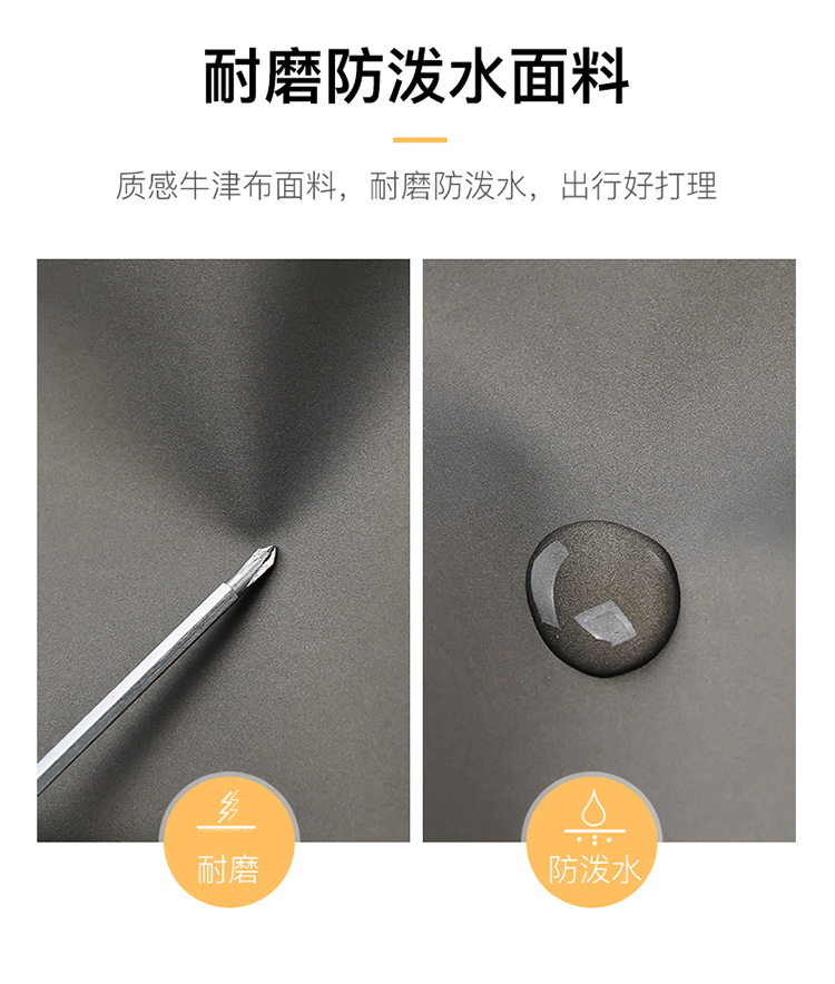 可套拉杆大容量手提旅行包通用干湿分离运动健身收纳包出差行李包详情9