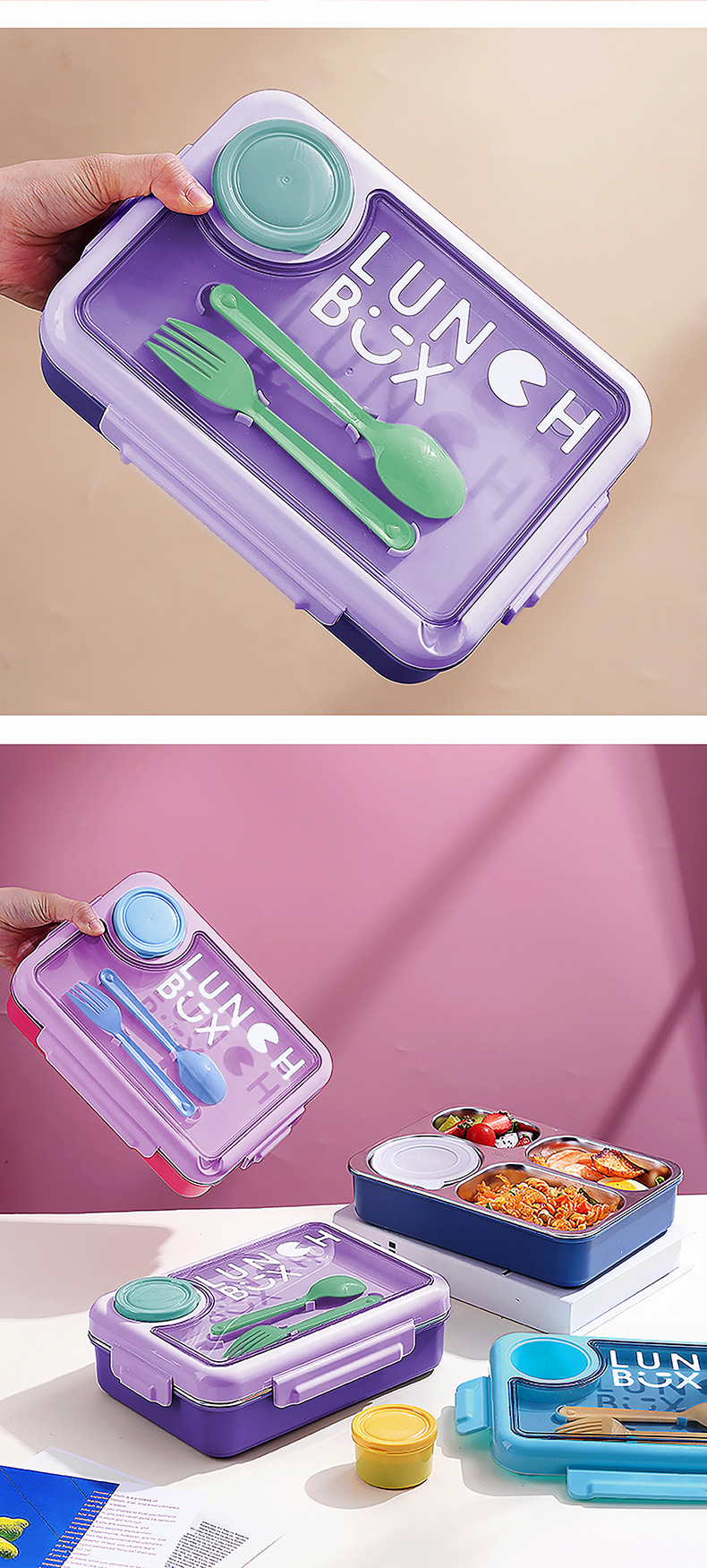 学生上班族专用饭盒食品级不锈钢便当餐盒密封分格带PP酱杯午餐盒详情12