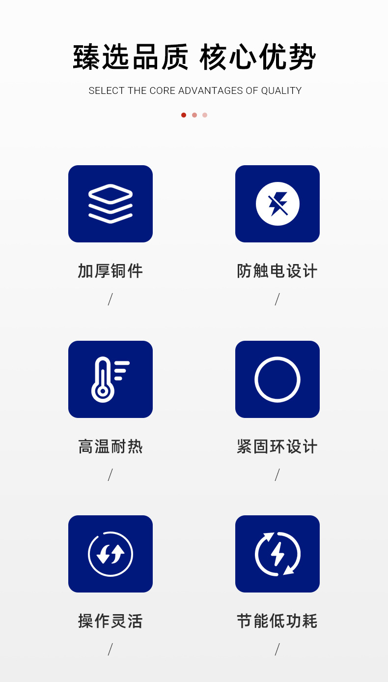 销售家用双向闸刀开关 3P100a双投双电源切换开关 供应双投刀闸详情12